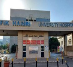 الحكومة والتوظيف السياسي يدفعان بمستشفى الحريري إلى “الانهيار”