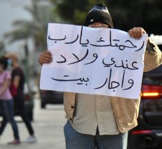 تعدد أبعاد الفقر يوسّع رقعة الفقراء: ثلاثة أرباع اللبنانيين يعانون الحرمان